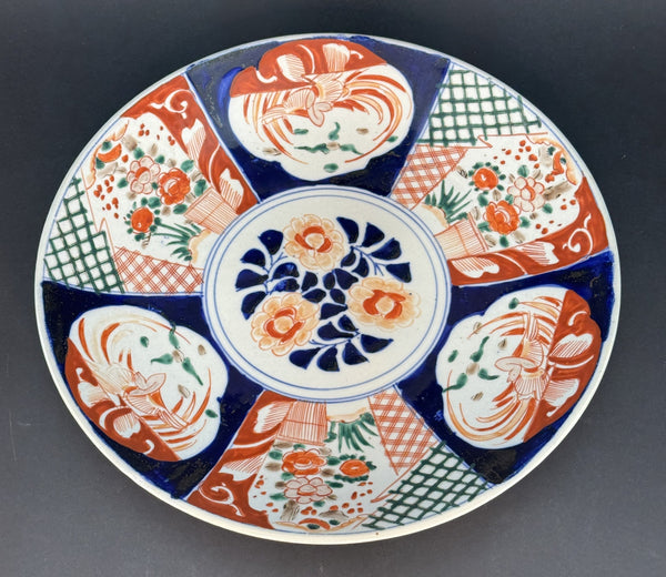 Early/Mid 1800s Japan Imari Porcelain 14.5" Six Panel Round Plate Charger