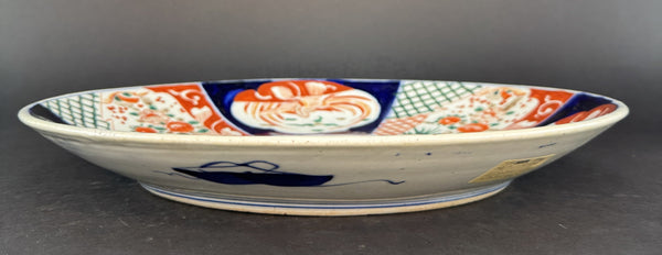 Early/Mid 1800s Japan Imari Porcelain 14.5" Six Panel Round Plate Charger