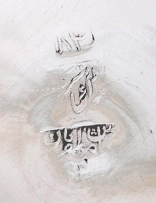 4 Antique c1920 Persian 850-900 Silver Heavy Weight Hand Engraved Beaker Cups