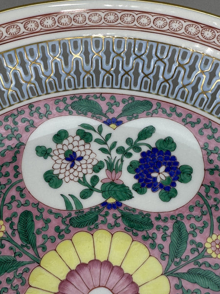 Herend Handpainted Emaille Rose ERS Reticulated 10 7/8" Bowl w Artist Signature