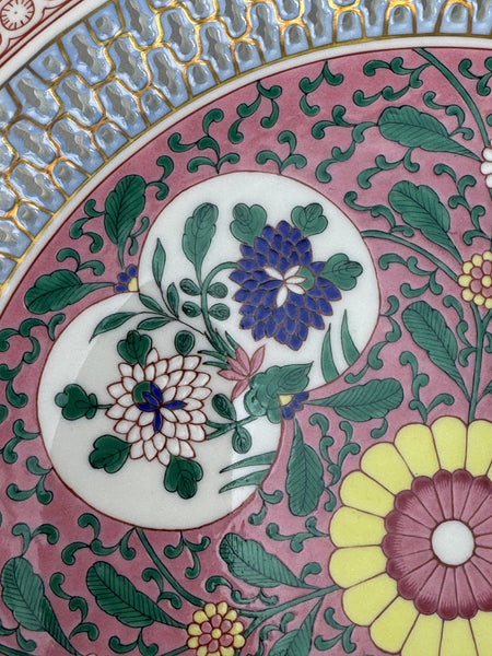 Herend Handpainted Emaille Rose ERS Reticulated 9 7/8" Pink Floral Bowl