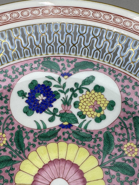 Herend Handpainted Emaille Rose ERS Reticulated 10 7/8" Bowl w Artist Signature