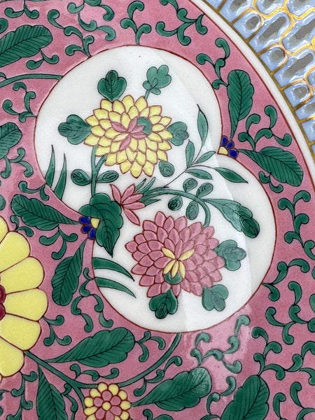 Herend Handpainted Emaille Rose ERS Reticulated 9 7/8" Pink Floral Bowl