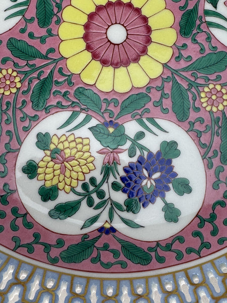 Herend Handpainted Emaille Rose ERS Reticulated 9 7/8" Pink Floral Bowl