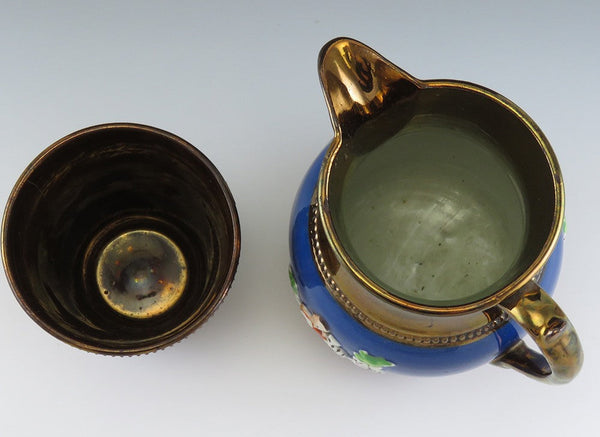 Antique Mid 1800s Staffordshire English Copper Luster Ware Pottery Pitcher & Cup
