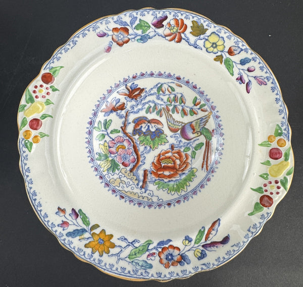 Fine Set 6 c1920s Mason's Ironstone China Flying Bird 6.5" Fruit Dessert Bowls