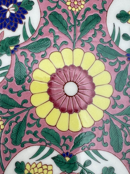 Herend Handpainted Emaille Rose ERS Reticulated 9 7/8" Pink Floral Bowl