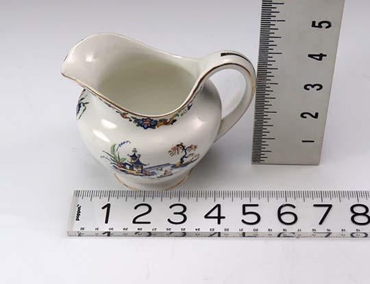 Late 1890's-Early 1900's John Maddock & Sons Porcelain Sugar w/ Creamer