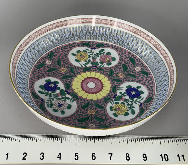 Herend Handpainted Emaille Rose ERS Reticulated 10 7/8" Bowl w Artist Signature