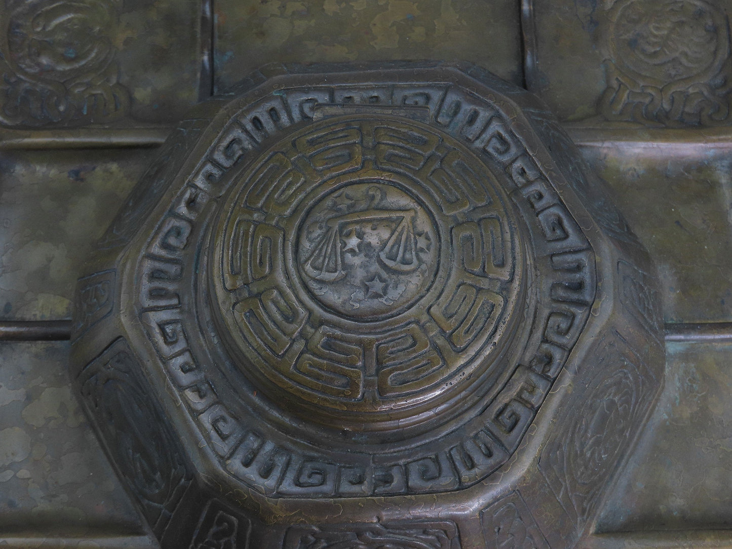 Fabulous Tiffany Studios Largest Zodiac 1073 Inkwell Desk Tray 10 3/4" x 9 3/4"