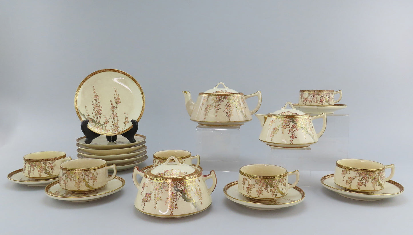 Lovely 21 Piece Japanese Satsuma Tea Set Service for 6 Cherry Blossoms