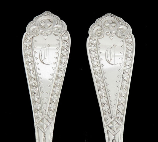 Set 5 c1850s American Coin Silver Bright Cut Demitasse Coffee Spoons C Mono