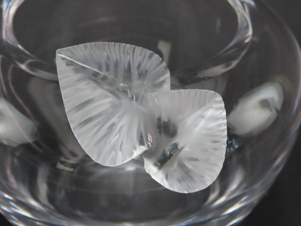 Lovely Contemporary Glass Vase w Frosted Leaf Design