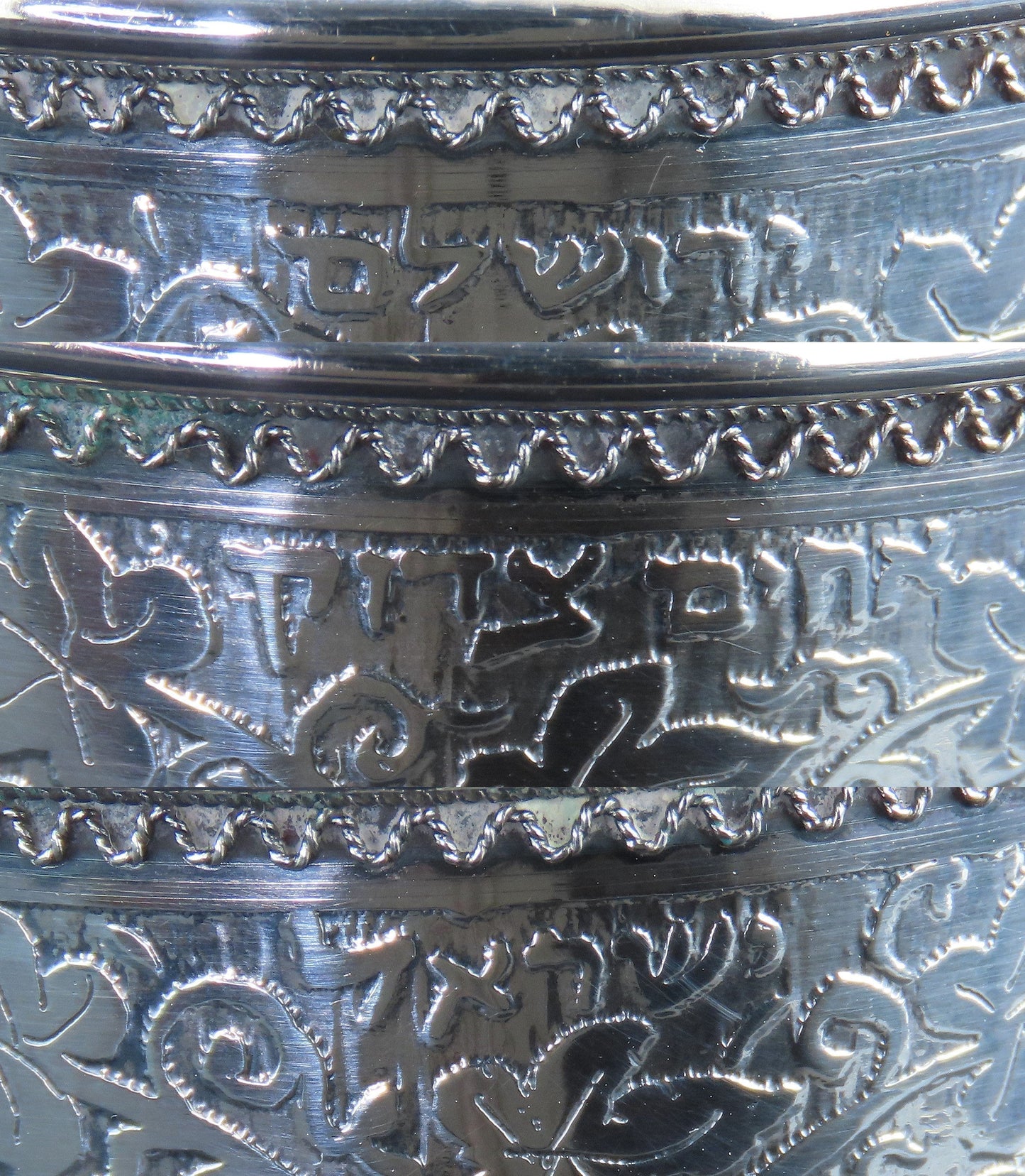 Beautiful Sterling Silver Kiddush Cup Hebrew Prayer w/ 3 Stones Likely Zadok
