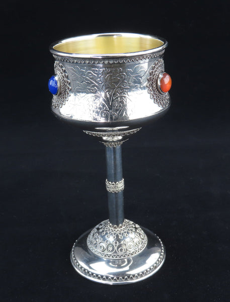 Beautiful Sterling Silver Kiddush Cup Hebrew Prayer w/ 3 Stones Likely Zadok