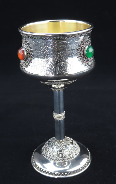 Beautiful Sterling Silver Kiddush Cup Hebrew Prayer w/ 3 Stones Likely Zadok