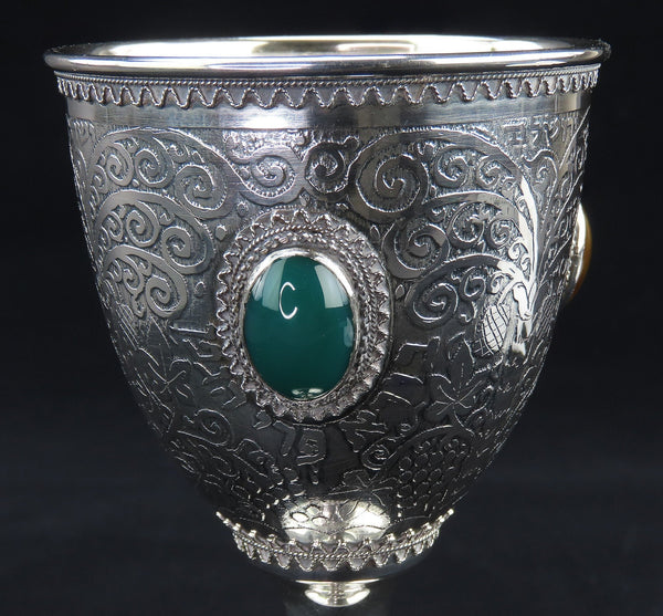 Fabulous Zadok Israeli Sterling Silver Kiddush Cup Wine Blessing w/ 3 Stones