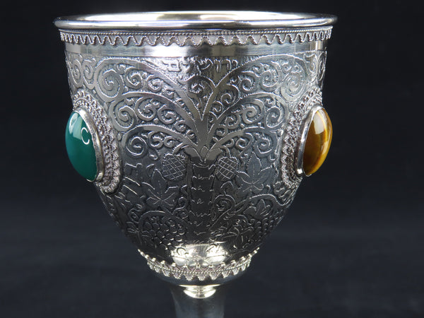 Fabulous Zadok Israeli Sterling Silver Kiddush Cup Wine Blessing w/ 3 Stones