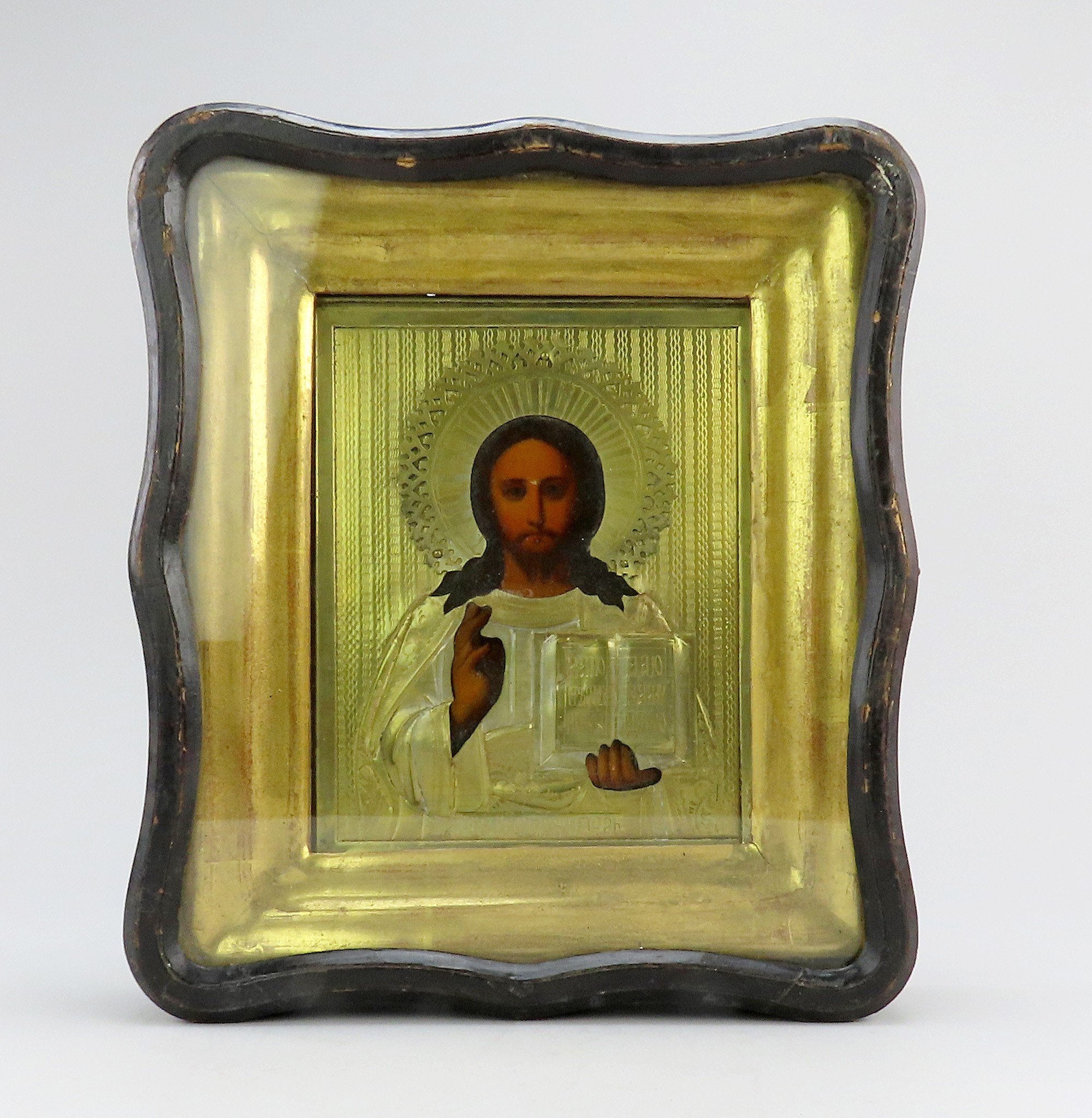 Fine Late 1800s/Early 1900s Russian Gilt Metalwork Framed Icon of Jesus