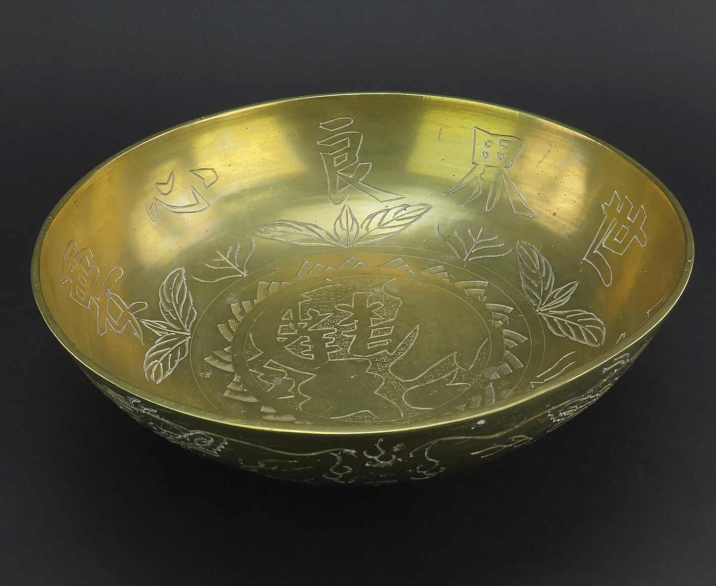 Neat Antique Chinese Brass Hand Engraved Dragons Eight Characters Bowl