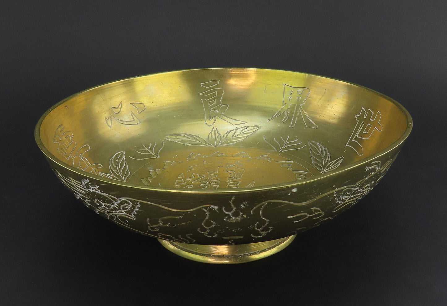 Neat Antique Chinese Brass Hand Engraved Dragons Eight Characters Bowl