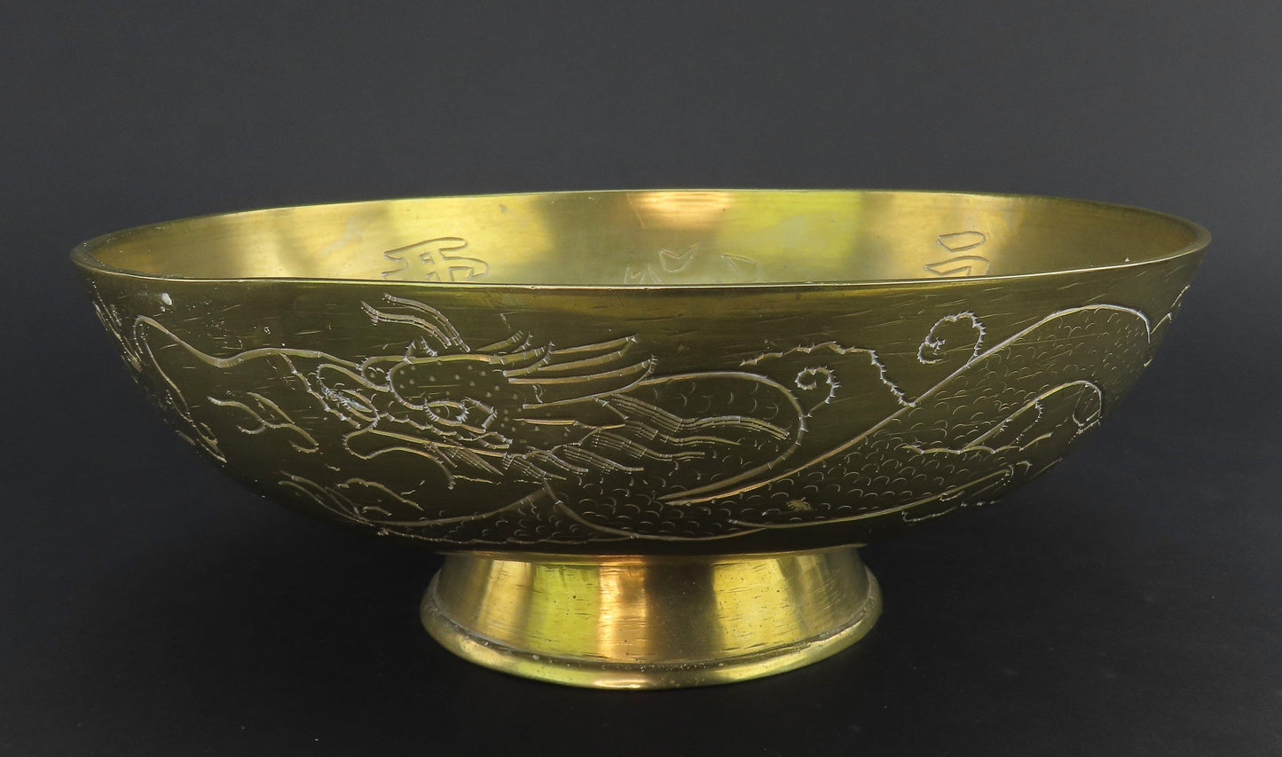 Neat Antique Chinese Brass Hand Engraved Dragons Eight Characters Bowl