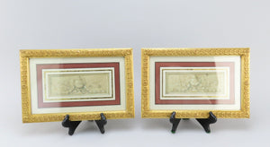 Lovely Pair 18th Century Gouache Painting Urn Beautifully Framed 12 1/2 x 8 1/4"