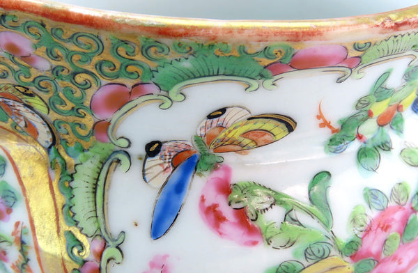 Fine Chinese Export Porcelain Rose Medallion Rose Famille Bird Butterfly Creamer