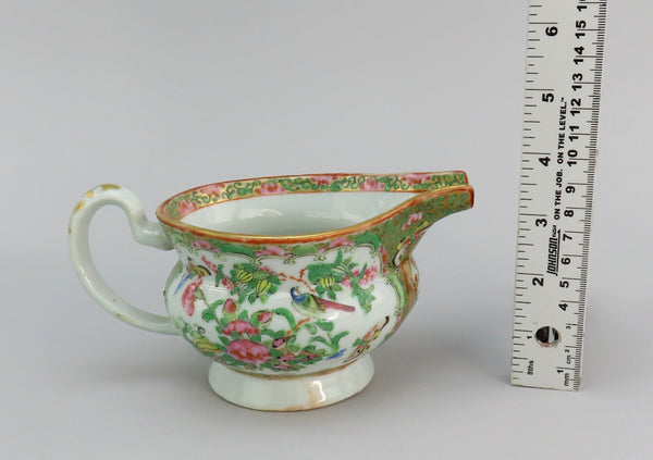 Fine Chinese Export Porcelain Rose Medallion Rose Famille Bird Butterfly Creamer