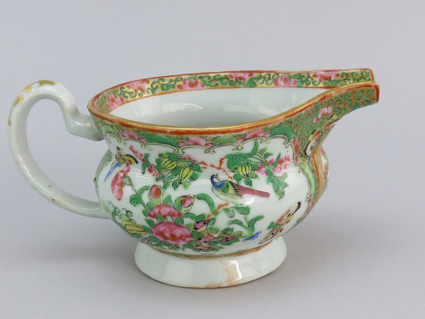 Fine Chinese Export Porcelain Rose Medallion Rose Famille Bird Butterfly Creamer