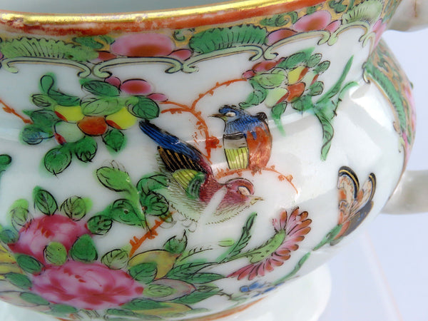 Fine Chinese Export Porcelain Rose Medallion Rose Famille Bird Butterfly Creamer