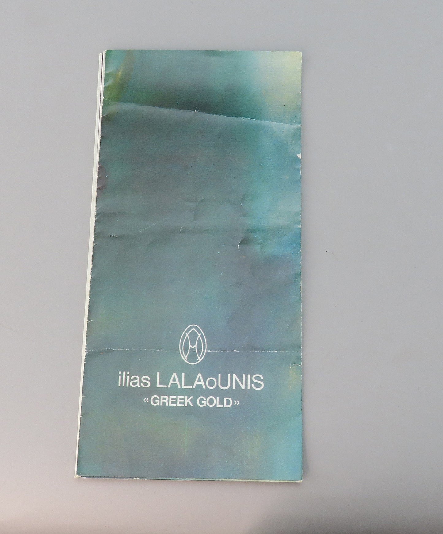 Rare Signed LaLaounis 22k Yellow Gold Hellenic Minoan Textured Link Necklace