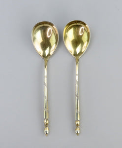 1847 Pair Russian Silver Gilded Niello Engraved Caviar Spoons w/ Box