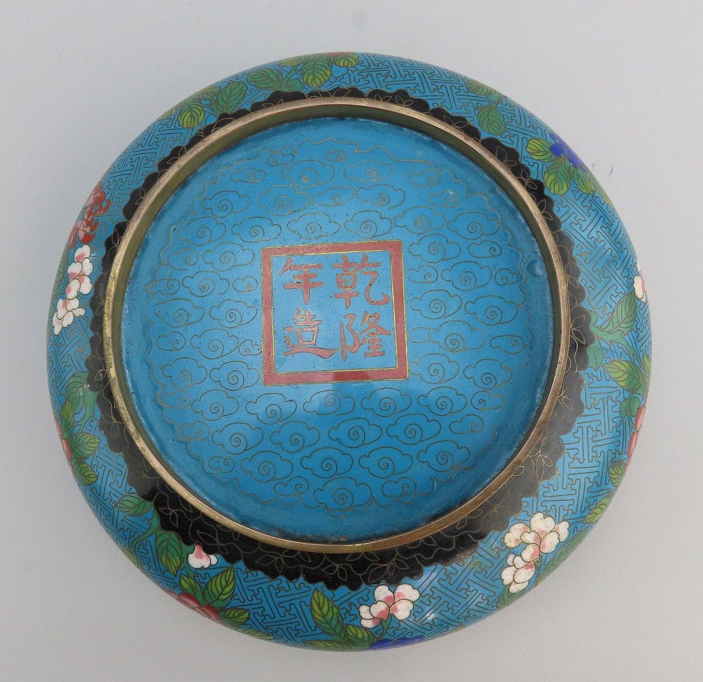 Excellent Antique Chinese Cloisonne Enamel Floral Bulb Bowl Brush Washer
