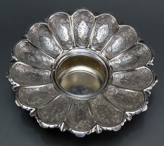 Beautiful Persian Silver Dish Fluted Top Hand-Engraved Palmettes Birds c1930