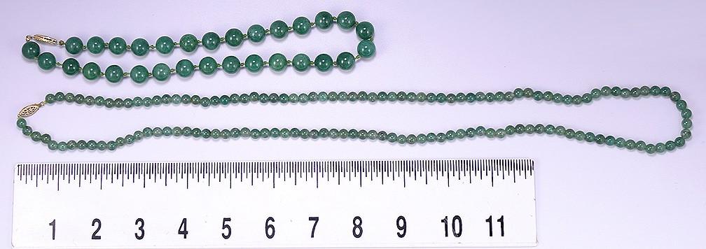 2 Green Aventurine Quartz Necklaces w/ Filigree Clasps (1 is 14k Yellow Gold)