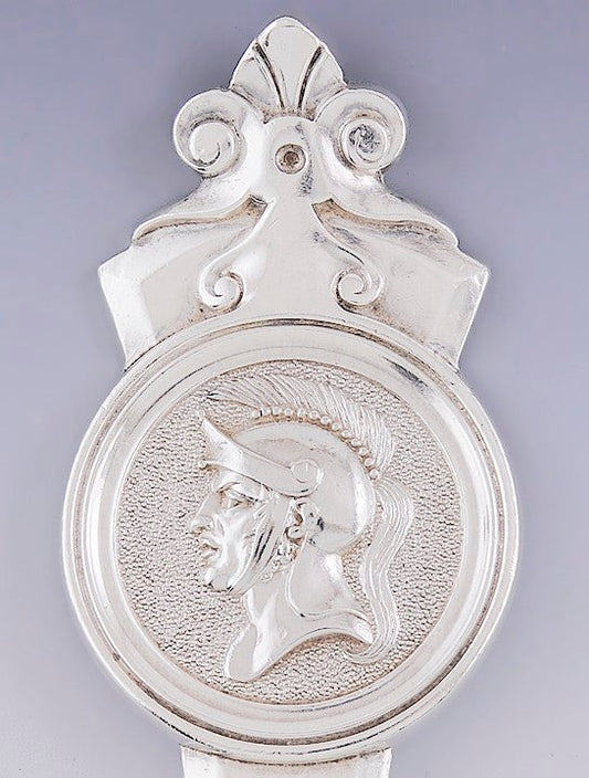 Fine Gorham Medallion 1864 Sterling Silver Casserole Serving Scoop Spoon 9"