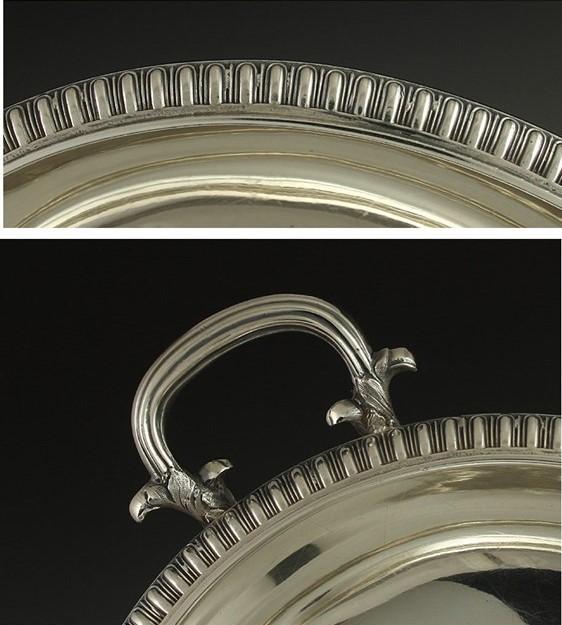 1852 William Gale American Coin Silver Centerpiece Bowl