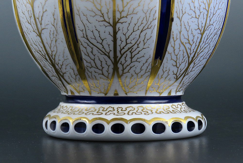 Antique Bohemian Cased Glass Gilded White on Cobalt Blue Pitcher Ewer