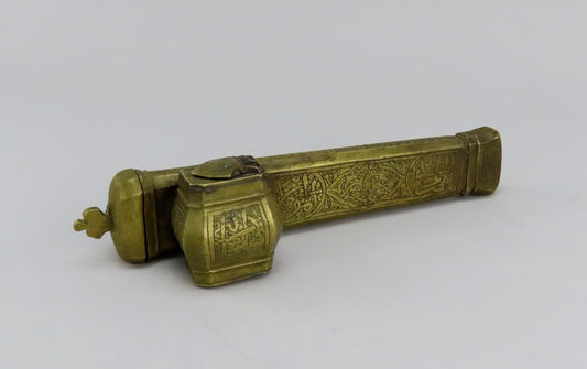 8" Antique Ottoman Turkish Traveling Scribe Brass Box Quill Pen Inkwell Case