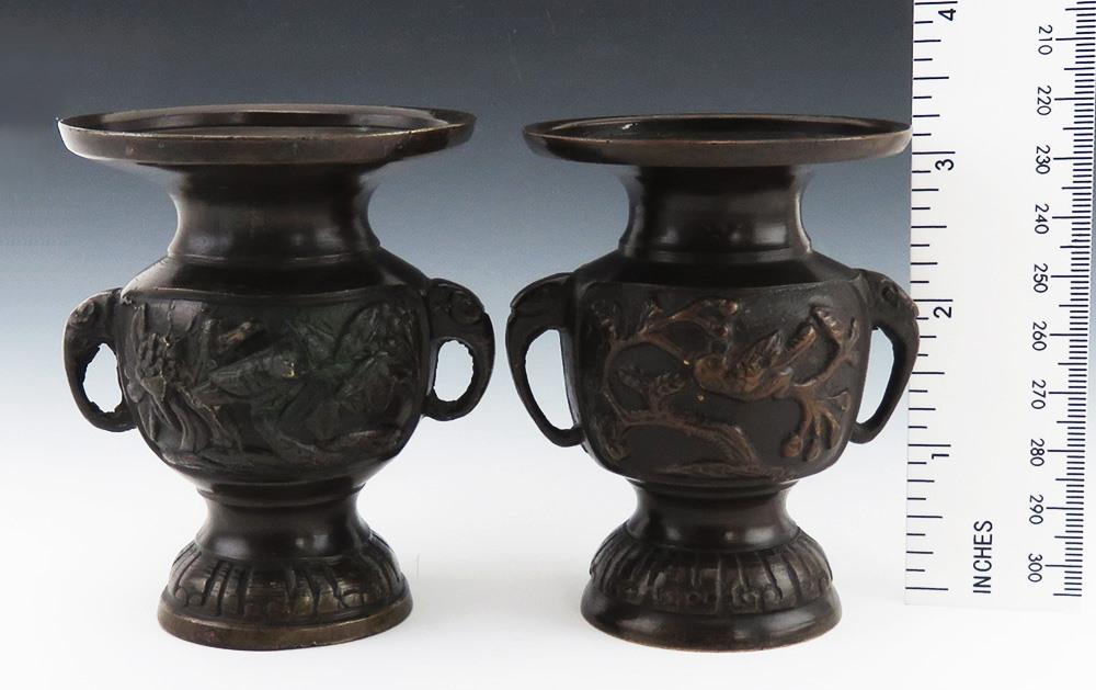 Pair of Antique Chinese Qing Dynasty Bronze Vases Birds Elephant Mask Handles