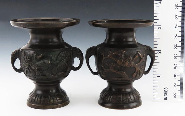 Pair of Antique Chinese Qing Dynasty Bronze Vases Birds Elephant Mask Handles