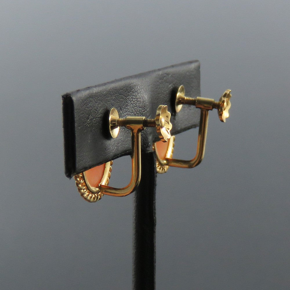 Wonderful 14K Yellow Gold Nicely Carved Cameo Earrings Screw Back