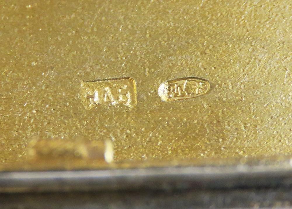Antique 1896 - 1908 Russian Niello Enamel Silver Gold Wash Cigarette Case