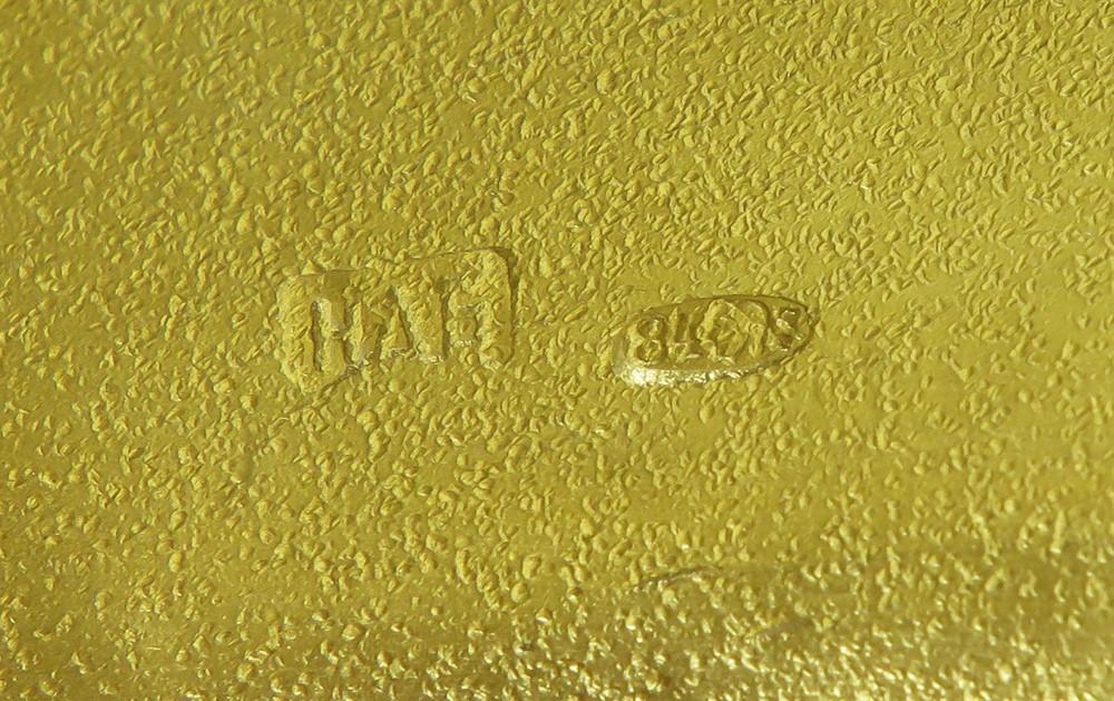 Antique 1896 - 1908 Russian Niello Enamel Silver Gold Wash Cigarette Case