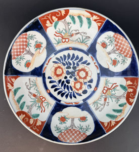 Lovely mid 1800s Japanese Imari Porcelain Six Panel 15.75" Round Plate Charger