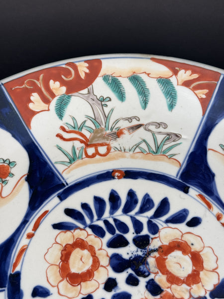Lovely mid 1800s Japanese Imari Porcelain Six Panel 15.75" Round Plate Charger