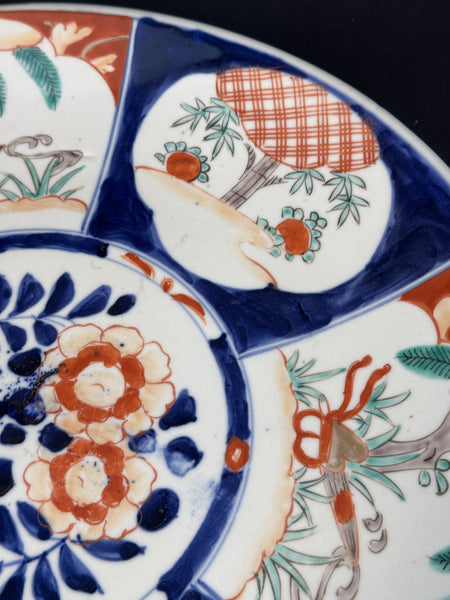 Lovely mid 1800s Japanese Imari Porcelain Six Panel 15.75" Round Plate Charger