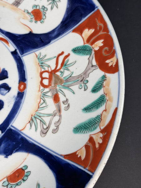Lovely mid 1800s Japanese Imari Porcelain Six Panel 15.75" Round Plate Charger
