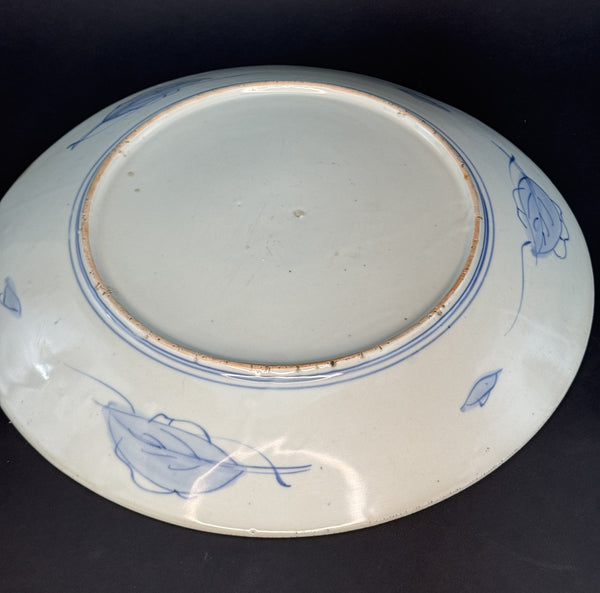 Lovely mid 1800s Japanese Imari Porcelain Six Panel 15.75" Round Plate Charger